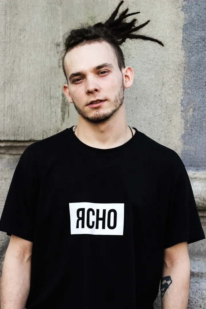 Раймер