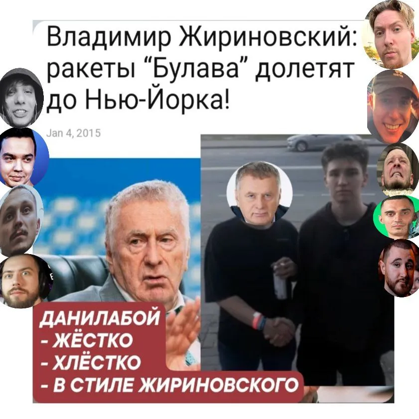 ДАНИЛАБОЙ ГАЗУЕТ! В ТИХОМ ОМУТЕ ЧЕРТИ ВОДЯТСЯ - ПОДБОРКА ЦИТАТ ЧЕМПИОНА 3-ЬЕГО СЕЗОНА #STRELASPB ПРО СВОИХ КОЛЛЕГ ПО ...