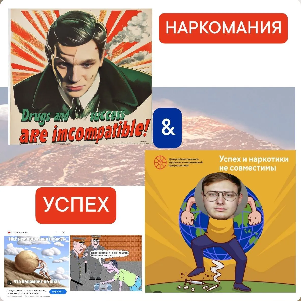 ПОЧЕМУ БАТТЛ-МС НЕ МОГУТ СЫСКАТЬ БОЛЬШОГО УСПЕХА?!