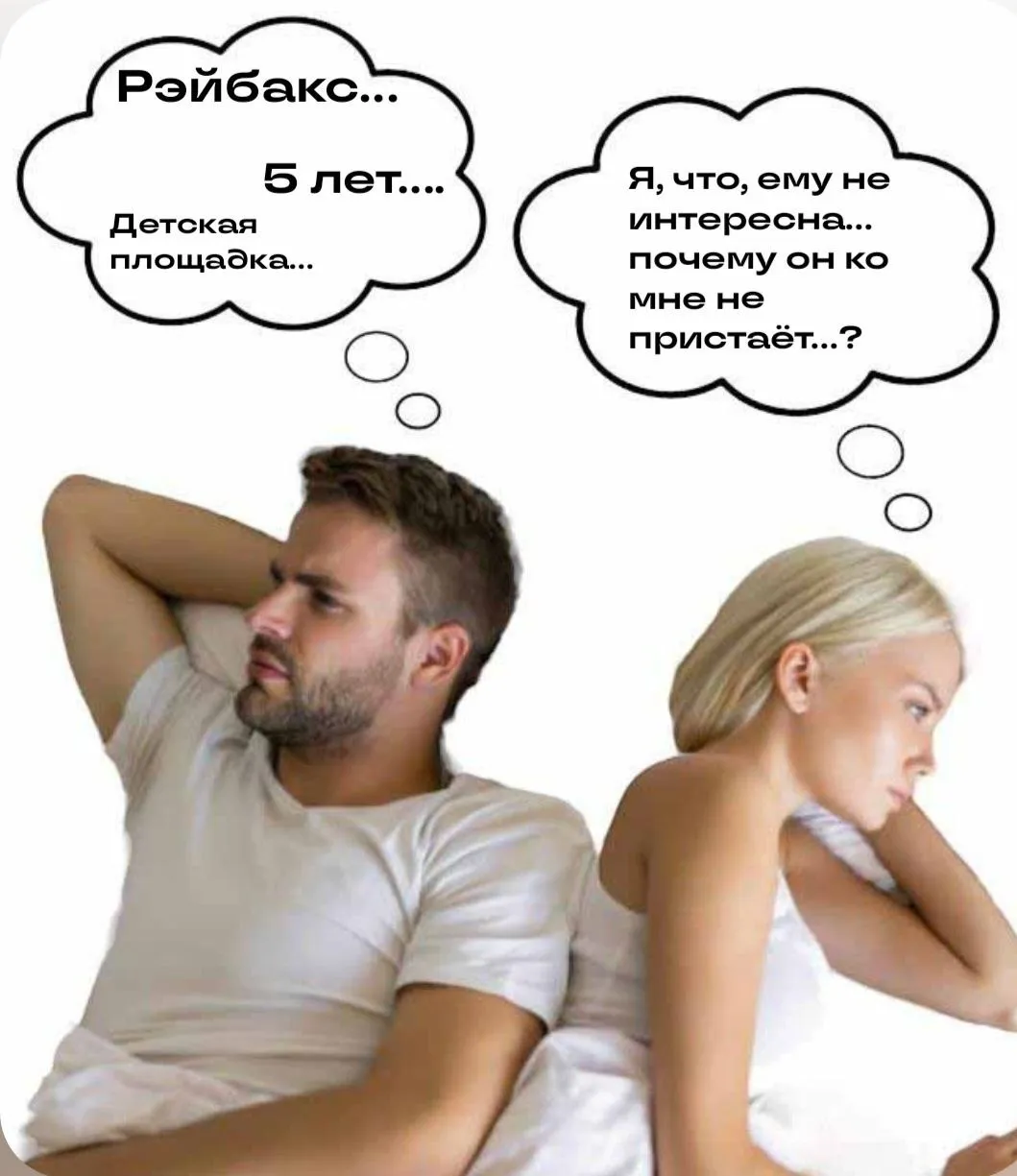 ПОРЦИЯ МЕМОВ ПРО АКТУАЛЬНЫЕ СОБЫТИЯ