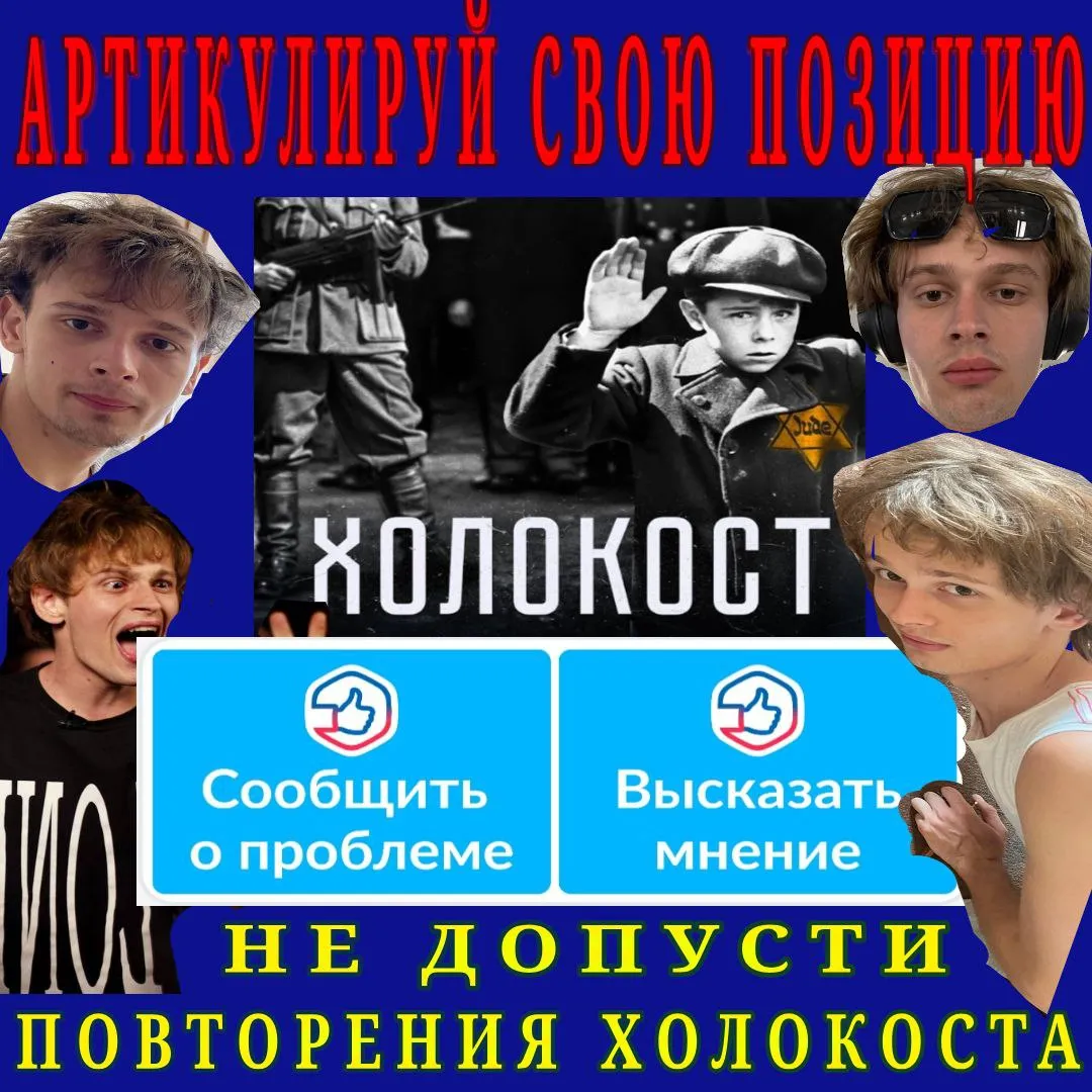 "ПРОСТО СТАРАЕШЬСЯ ДЕРЖАТЬСЯ В СТОРОНЕ...?