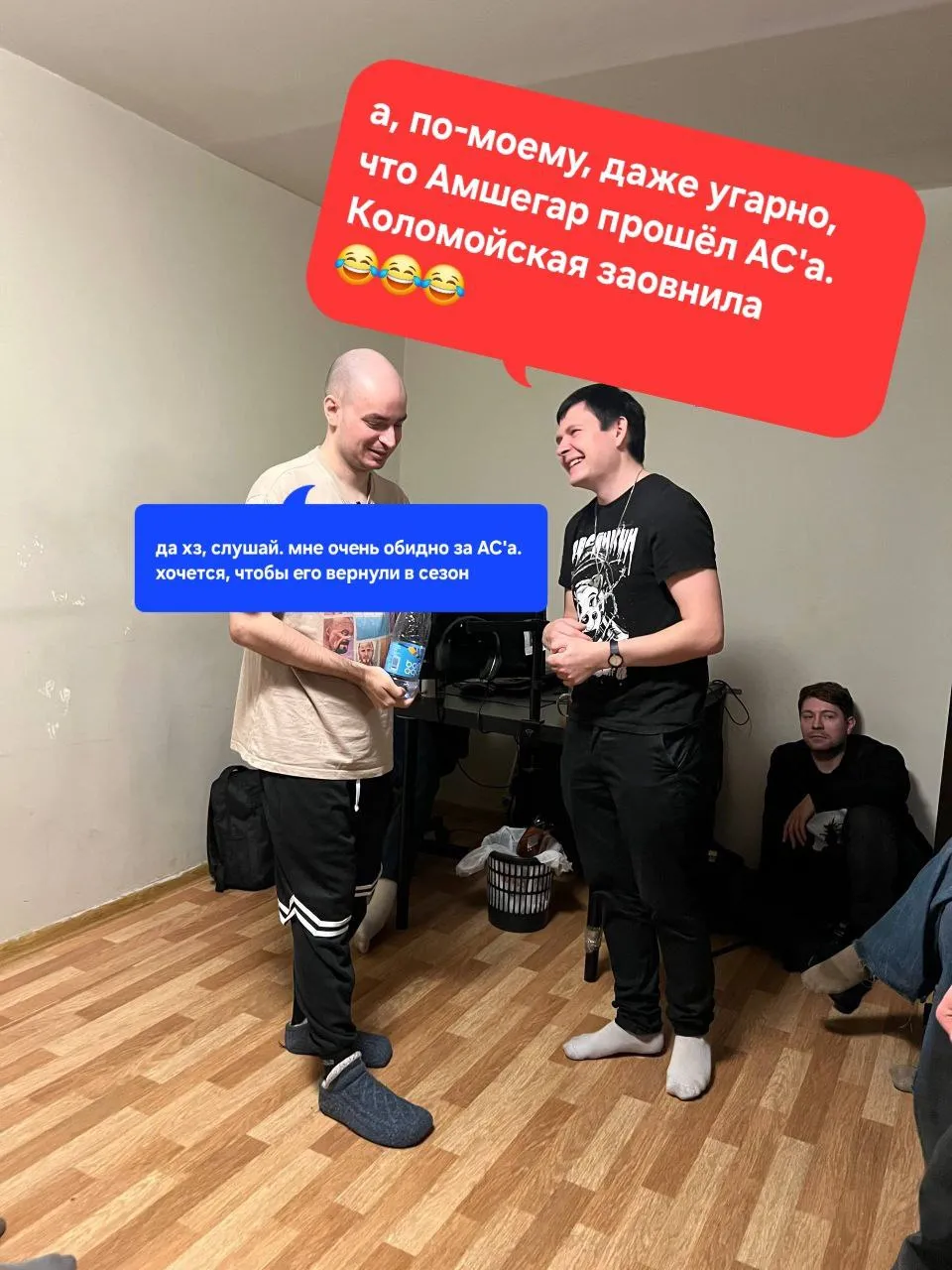 МБ ПАКЕТ И ДУНАДАН ОБСУЖДАЮТ НОВОСТИ БАТТЛ-РЭПА НА КВАРТИРНИКЕ (2025)
