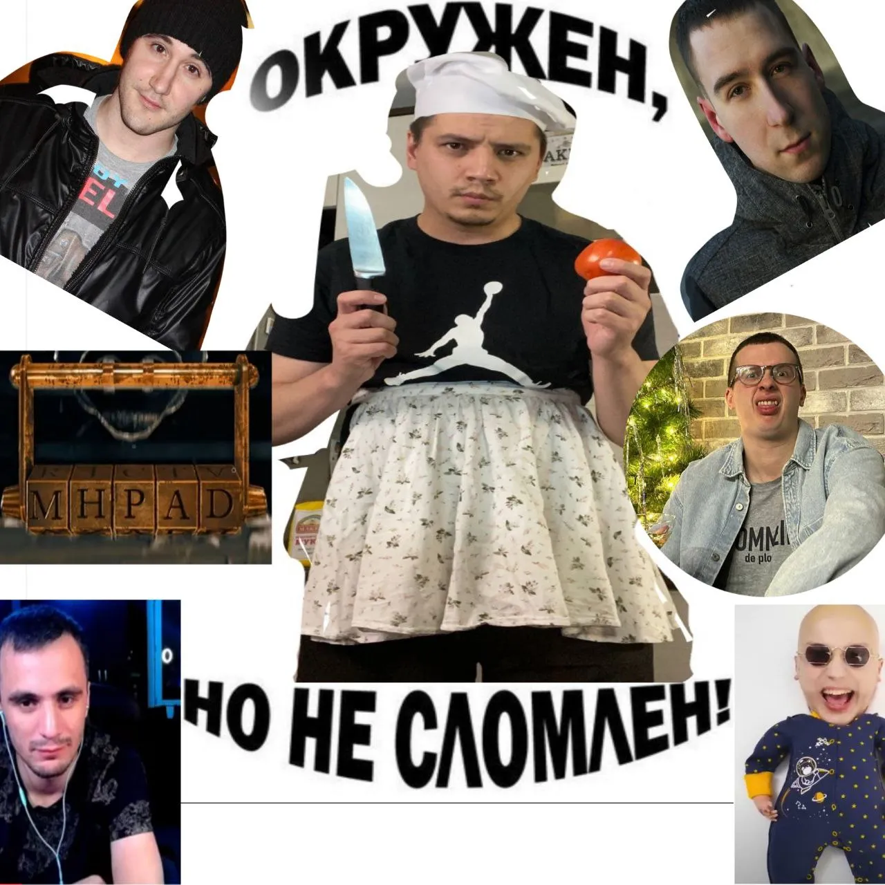 РУСЛАН ПАЧУКА. ПОДВИД КОНФЛИКТНЫЙ. ГЕНИЗИС ГАЗОВОГО ГИГАНТА.