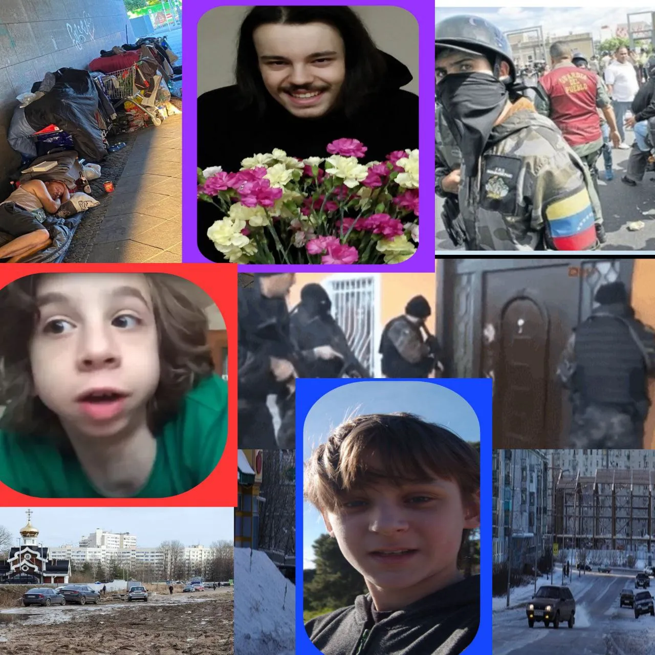 ДЕТСТВО ТРИПЛЕТА