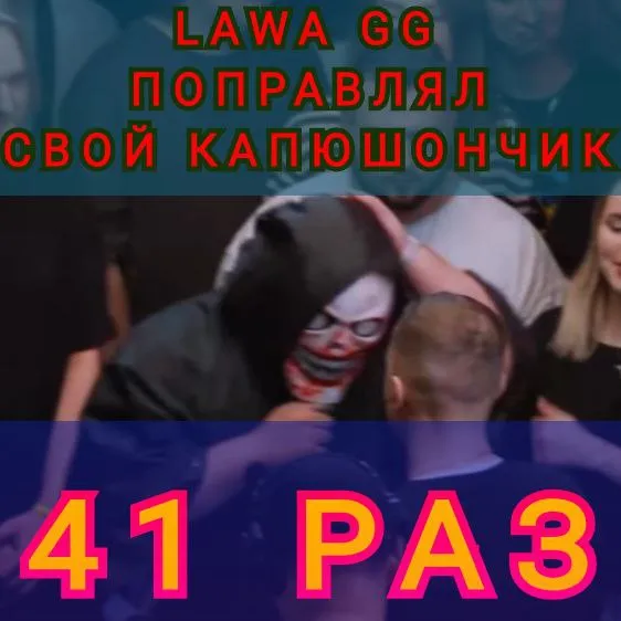 ЦИФРА ДНЯ