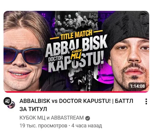 чего....