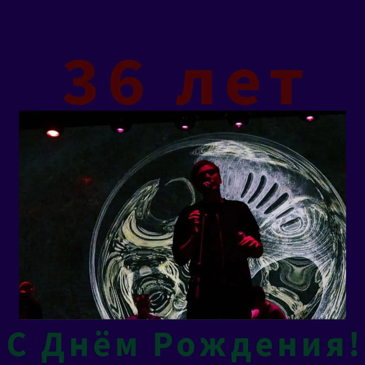 ВЫЕБОН СЛАВОЙ КПСС В РУССКОЯЗЫЧНЫХ БАТТЛАХ