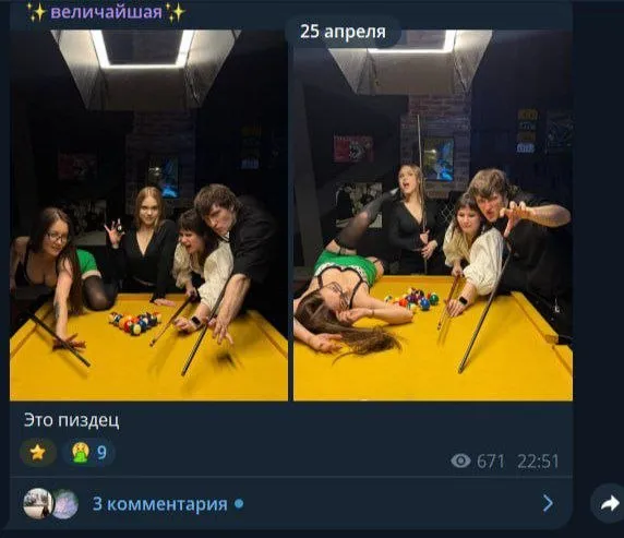 ФОТО ДНЯ: АПРЕЛЬСКИЙ ПОХОД АЙШИ В БАР «БИТОК» 

#фото_дня