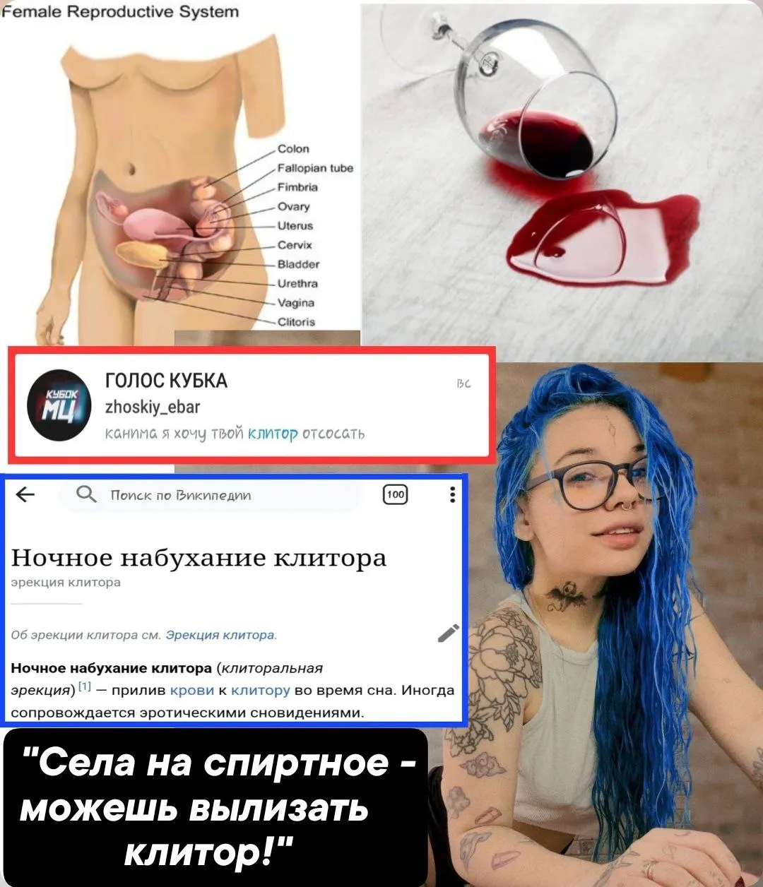КАКИМ ОБРАЗОМ МОГ НАМОКНУТЬ КЛИТОР KANIMA'Ы??? ДАВАЙТЕ РАЗБИРАТЬСЯ!