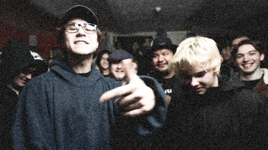 ZEIMAN - СЕРЁГА