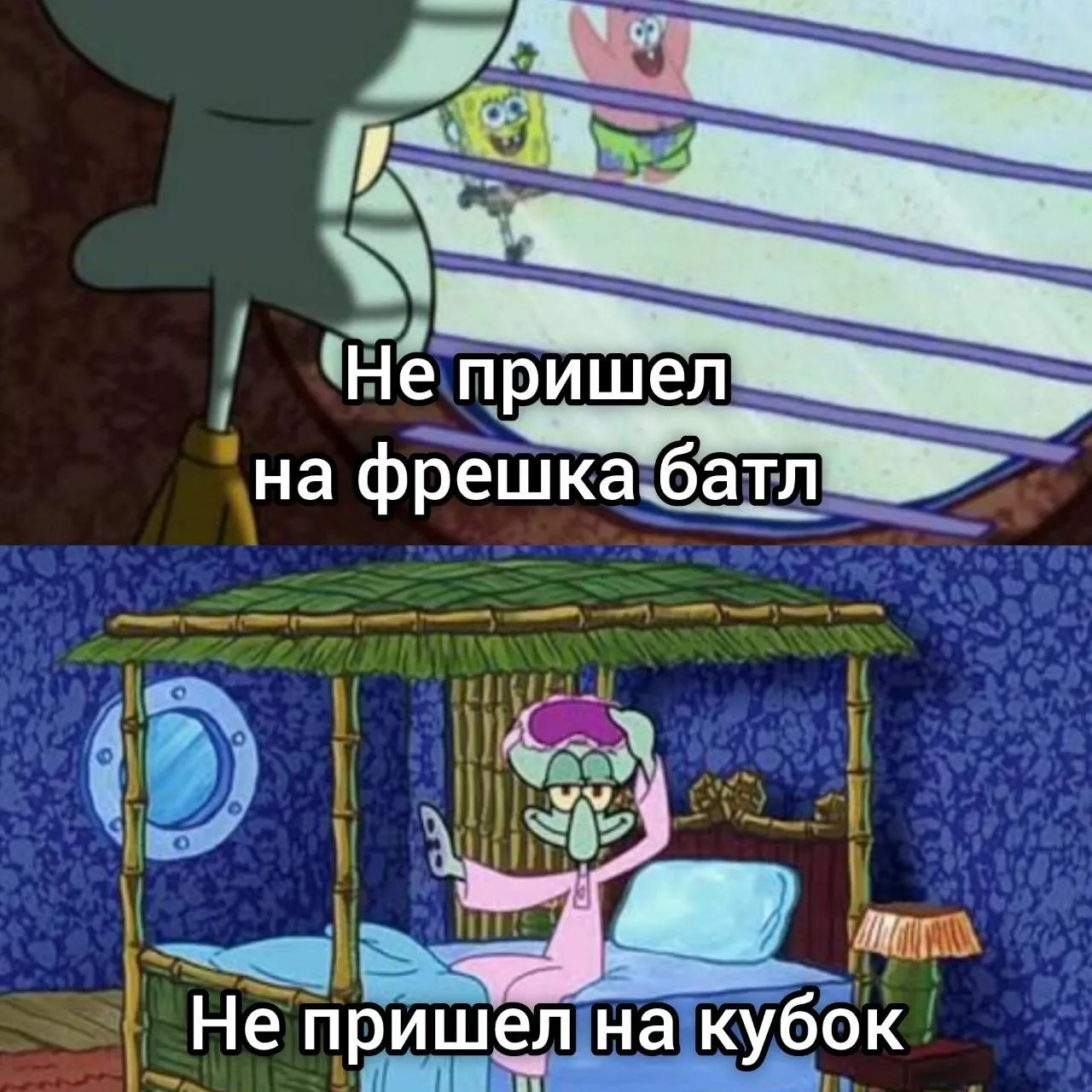 В общем всем кто на кубке хорошего ивента сегодня!