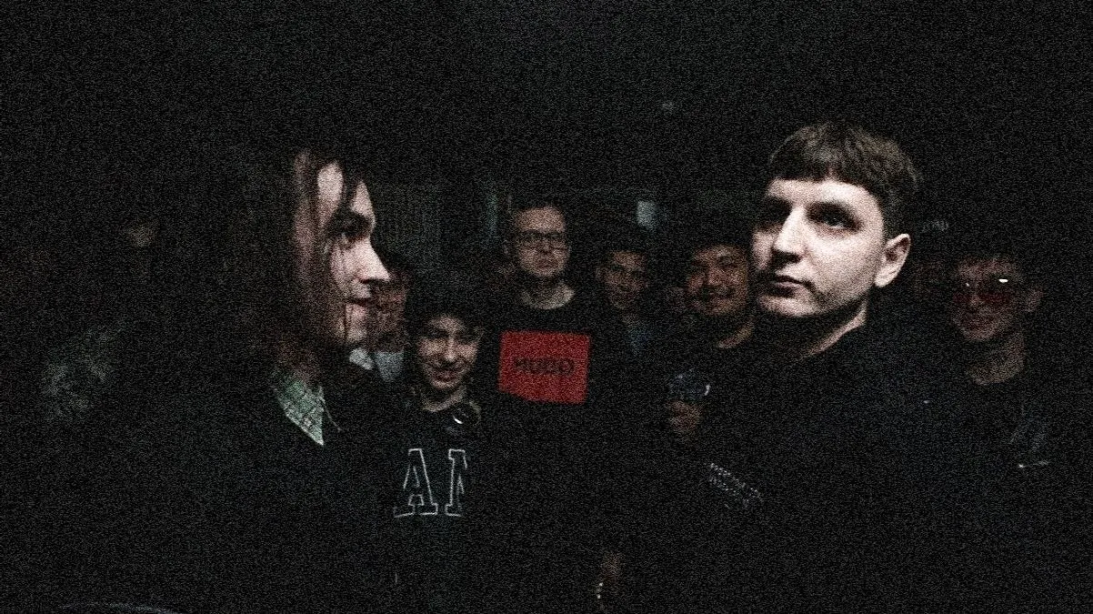 BUNWITHJAM - ГЭП