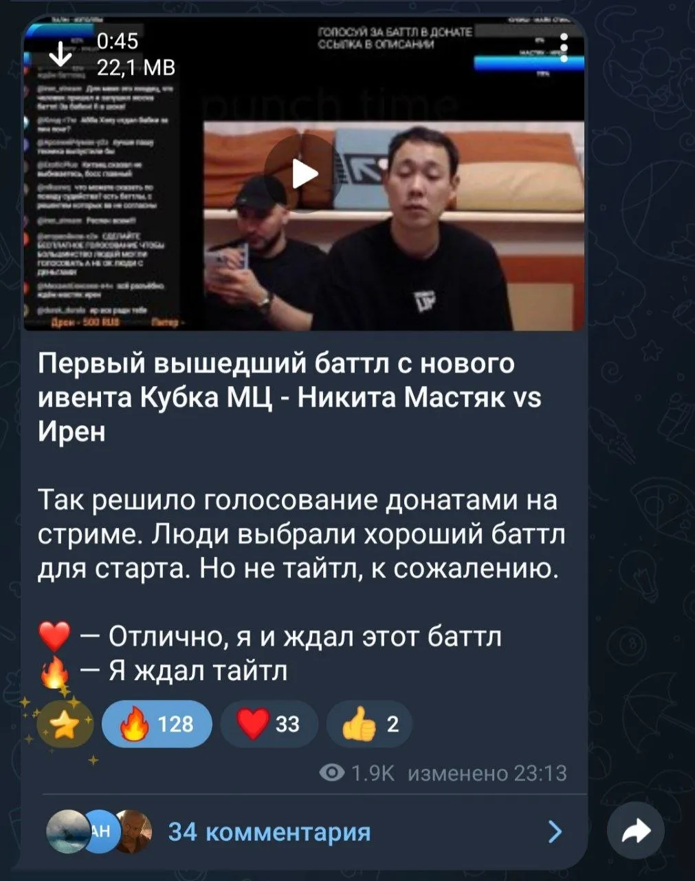 И после этого вы будете спрашивать почему капитализм это зло?????