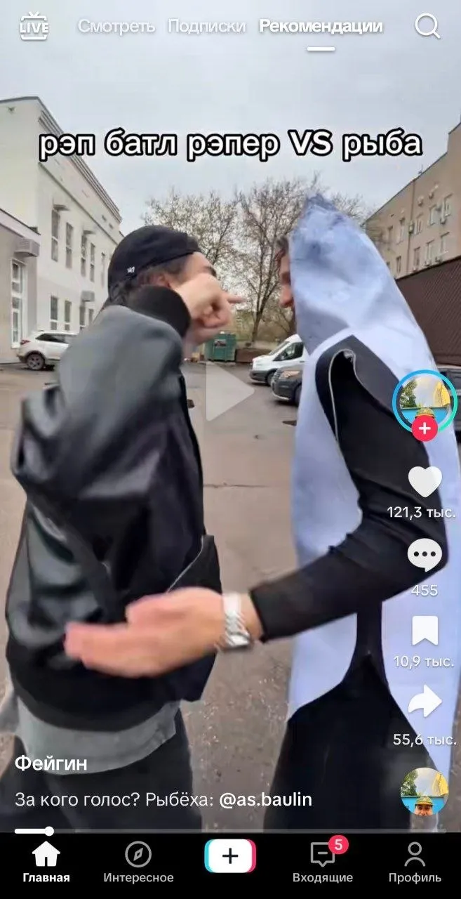 В смысле, батл Колян Борян - Баджи уже был ж