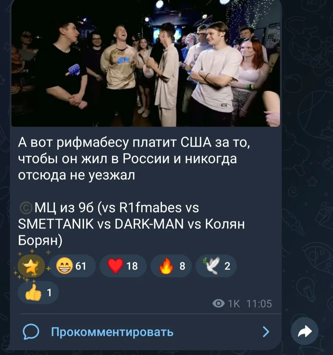 6615465984
