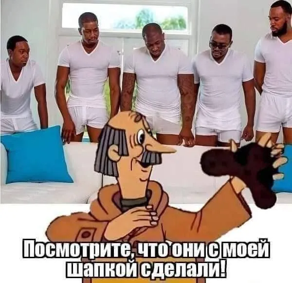 какой-то другой навылет, но точно не наш