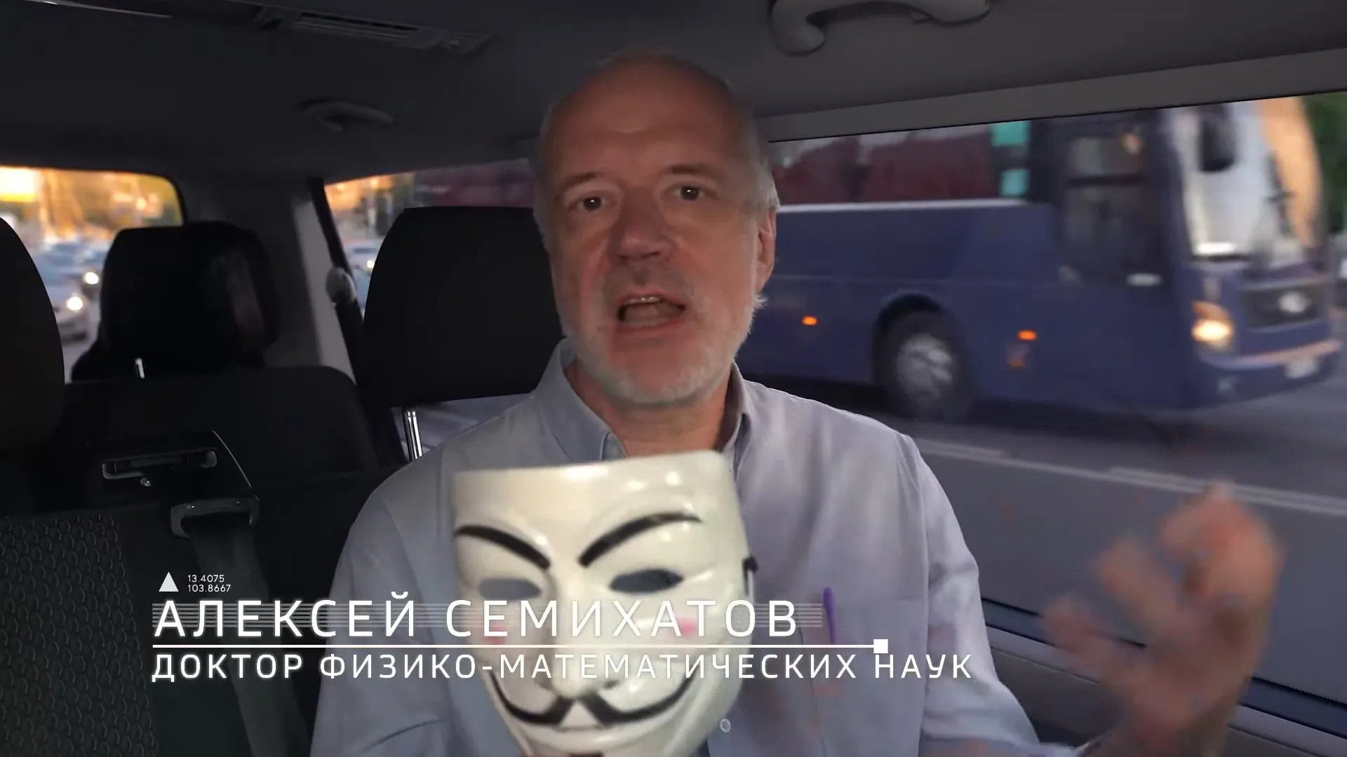 наконец мой любимый научпопер позвал на подкаст