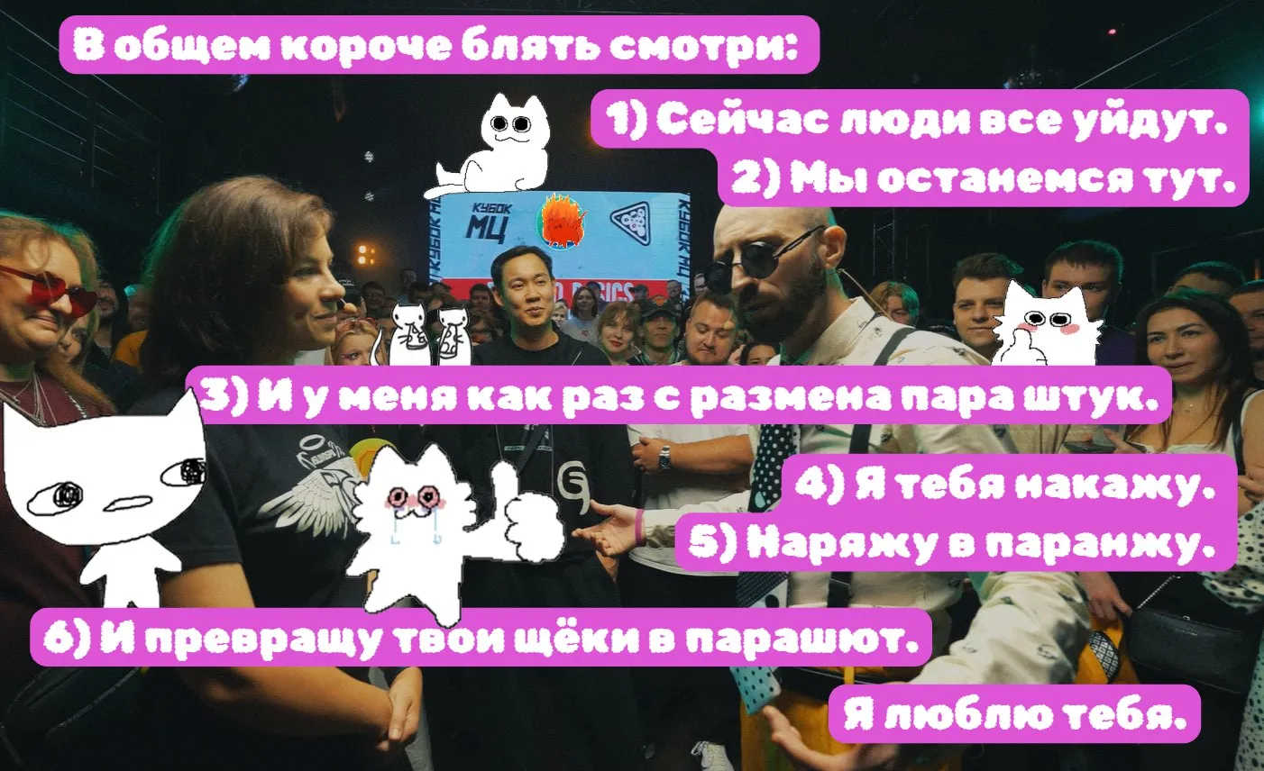 #занимательныйbar сегодня - классика южной школы: любовное послание в форме пошаговой инструкции
какую очаровательность можно слепить из самого земного материала
