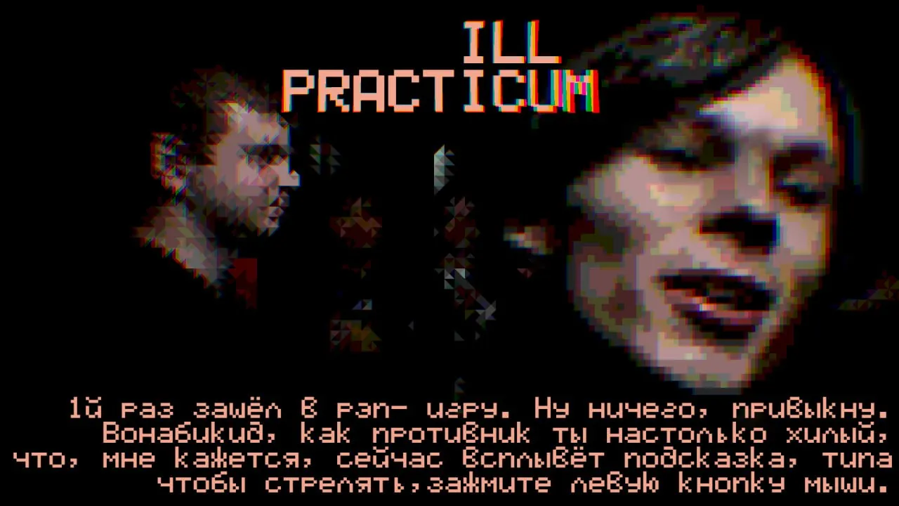 #занимательныйbar сегодня без нумерации из недавнего крутого новичкового баттла
две очень разные схемы по играм
у ИльПрактикума она обратно уподобляет "опыт в рэп-игре" игровому опыту, остроумная рефлексия дебюта
у Воннабикида она работает на выкрученной всратости, расплавливаемая в микроволновке схема, в которой банальность перерастает в крутое наивное искусство ("я Ассассинскрид" мне очень близко и приятно)