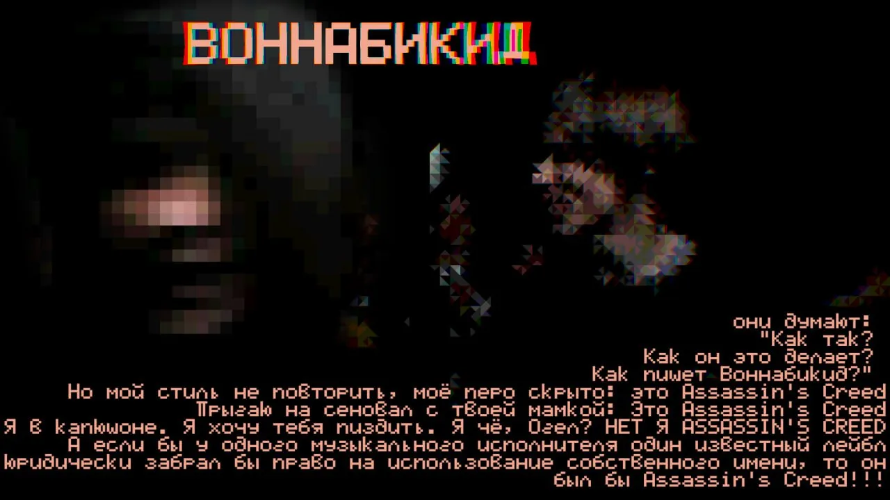 #занимательныйbar сегодня без нумерации из недавнего крутого новичкового баттла
две очень разные схемы по играм
у ИльПрактикума она обратно уподобляет "опыт в рэп-игре" игровому опыту, остроумная рефлексия дебюта
у Воннабикида она работает на выкрученной всратости, расплавливаемая в микроволновке схема, в которой банальность перерастает в крутое наивное искусство ("я Ассассинскрид" мне очень близко и приятно)