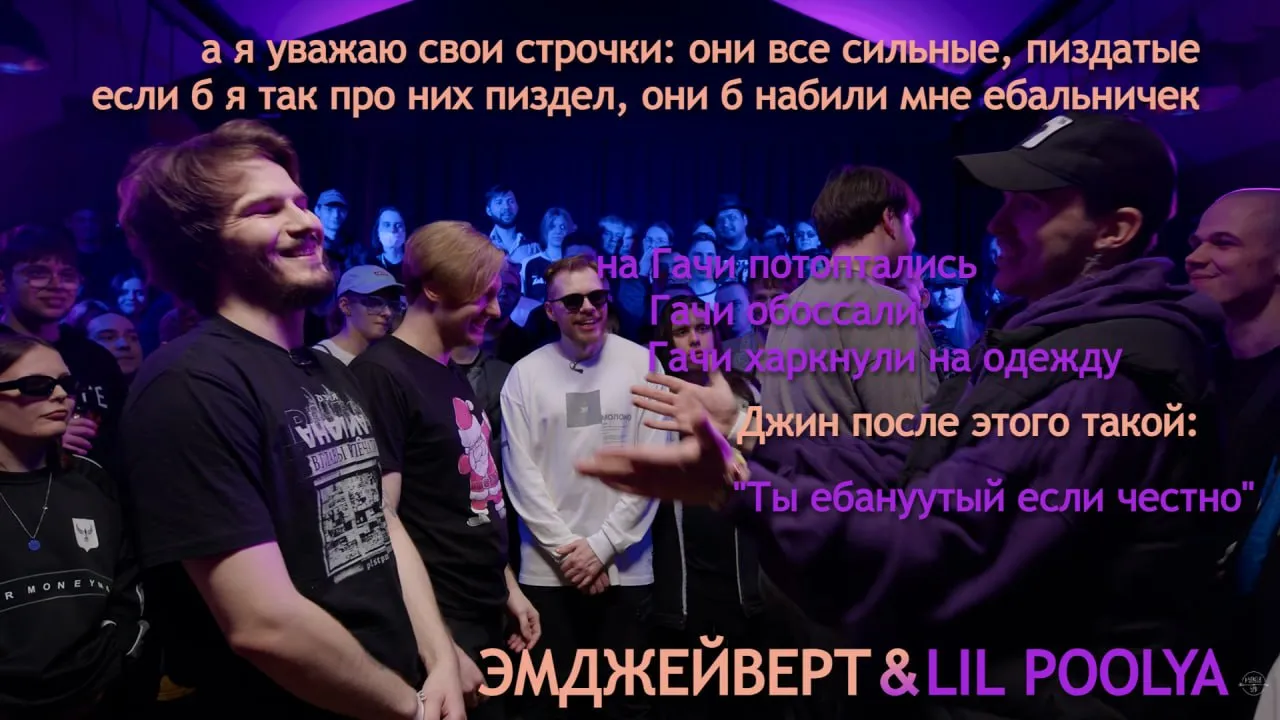 подборку расширило:
