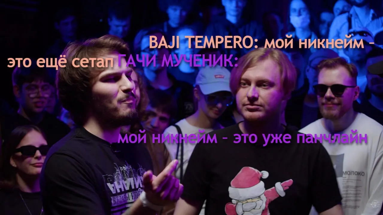 подборку расширило тоже: