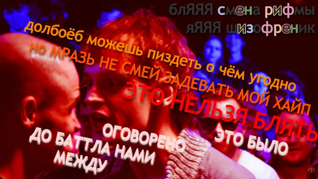 #занимательныйbar ёбнутая соединительная ткань