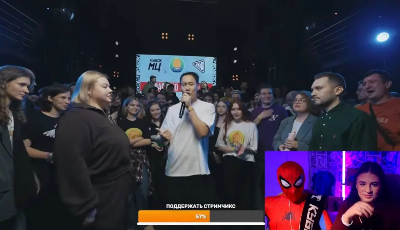 Сны при температуре 39: