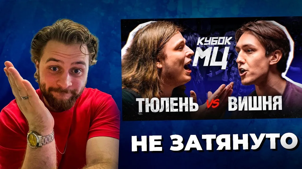 Миниатюра "Летай и Акапелла"
